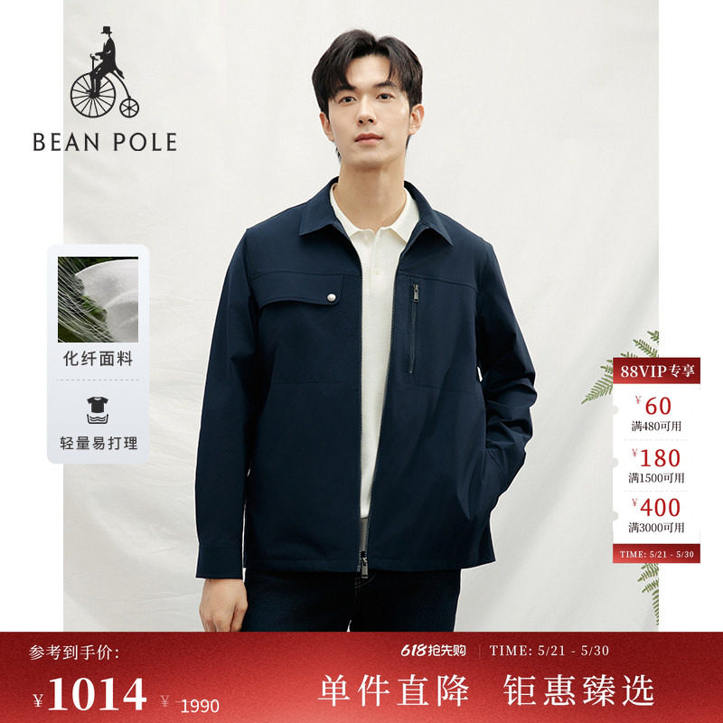 BEANPOLE滨波  春夏男士都市休闲商务通勤衬衫型翻领多色长袖外套