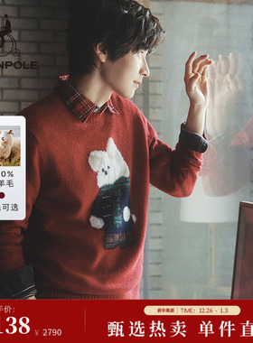 【100%绵羊毛】  BEANPOLE滨波男休闲随性新年圆领可爱图案红毛衣