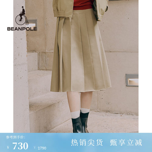 滨波优雅甜美英伦百褶裙
