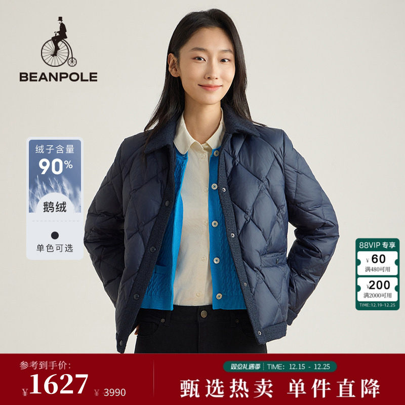 滨波轻量羽绒服可内搭小个子黑金