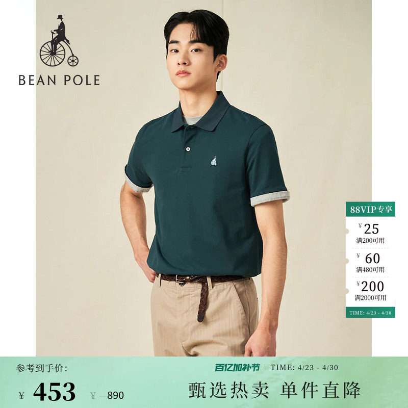 BEANPOLE滨波 情侣款商务通勤基础简约多色休闲翻领POLO衫短袖T恤