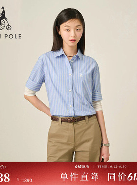 BEANPOLE滨波 夏季女士竖条纹天蓝色商务通勤高智感休闲短袖衬衫