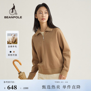 BEANPOLE滨波女士美拉德时尚 翻领松弛感休闲拉链卫衣 含绵羊毛