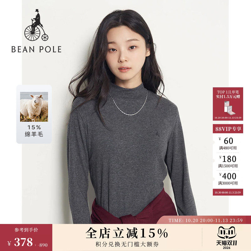 含绵羊毛BEANPOLE滨波女士休闲打底多色套头卫衣修身H型半高领T恤