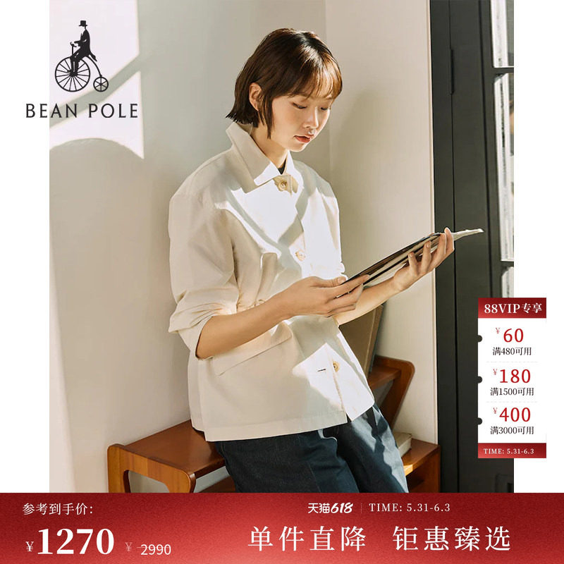 BEANPOLE滨波春夏女士柔系松弛感通勤轻量中长款翻领休闲风衣