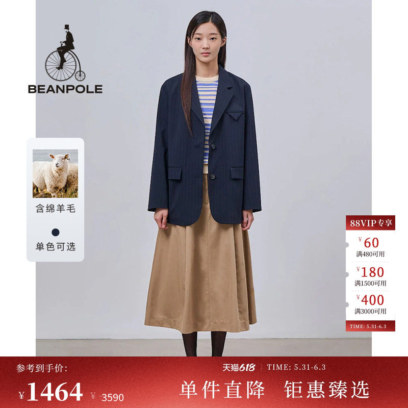 含绵羊毛 BEANPOLE滨波 女士商务休闲时尚藏青条纹简约风单