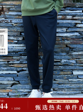 BEANPOLE滨波  男士运动感黑色休闲裤基础款时尚日常通勤束脚卫裤