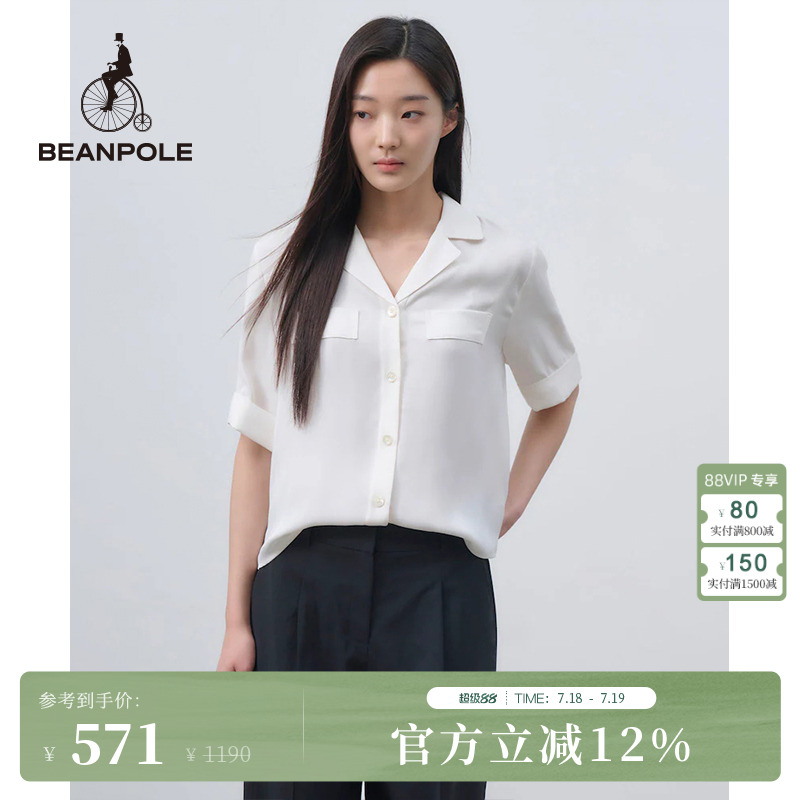 BEANPOLE滨波短袖休闲衬衫