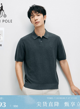 【新品】BEANPOLE滨波2026年夏季男士时尚休闲简约纯棉短袖polo衫