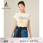 T恤 女士夏日活力水彩水果图案白色休闲圆领短袖 BEANPOLE滨波 夏季