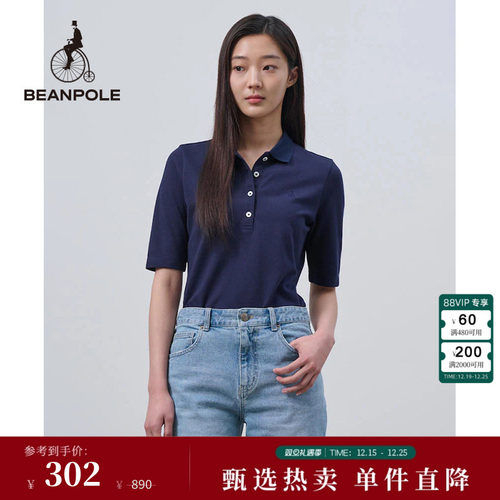 滨波文艺复古风五分袖POLO衫上衣