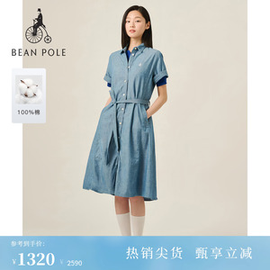 BEANPOLE滨波  夏季女休闲收腰显瘦简约通勤磨白牛仔衬衫型连衣裙