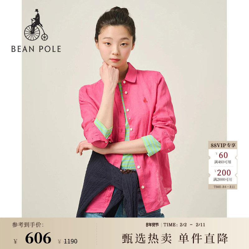 【新品】BEANPOLE滨波 春夏女士多巴胺甜美活力休闲亚麻长袖