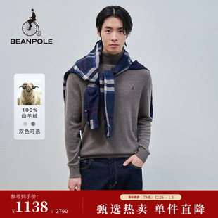 休闲优雅职场简约风日常高领针织衫 男士 BEANPOLE滨波 100%山羊绒