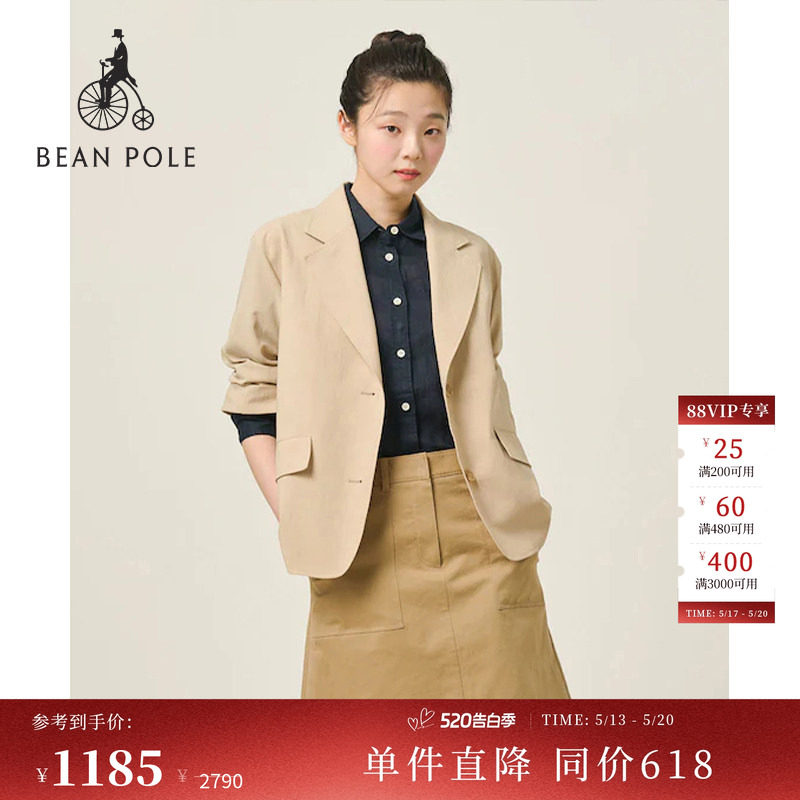 BEANPOLE滨波 春夏女士休闲商务高智感通勤素色7分袖单西西装外套