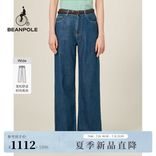 日常轻薄宽松牛仔裤 BEANPOLE滨波2025春夏女士时尚 阔腿裤 新品