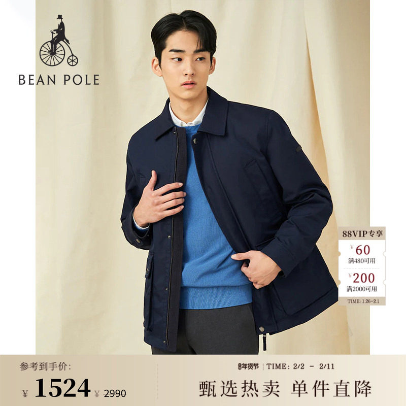 【新品】BEANPOLE滨波  春夏男士通勤休闲简约可拆卸内胆风