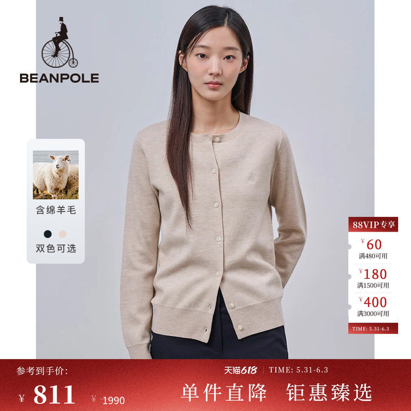 含绵羊毛 BEANPOLE滨波 女士韩式风优雅时尚商务休闲双面针