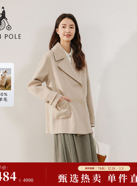 100%绵羊毛BEANPOLE滨波 女韩版气质休闲时尚美拉德毛呢大衣外套