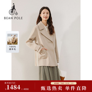 美拉德毛呢大衣外套 气质休闲时尚 100%绵羊毛BEANPOLE滨波 女韩版