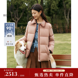 型羽绒服 90%鹅绒BEANPOLE滨波秋冬女温柔氛围老钱风衬衫 新品