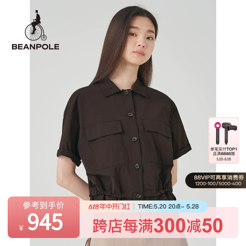 BEANPOLE滨波 春夏新款女士轻量户外工装夹克休闲短款衬衫型外套