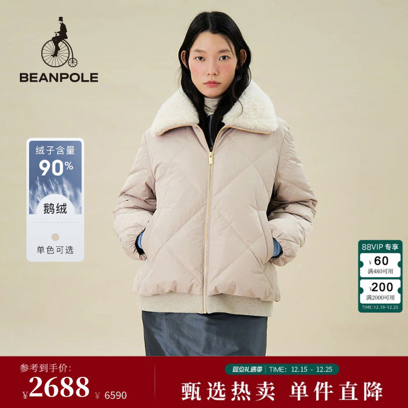 滨波女士羊毛皮羽绒服翻领泡芙