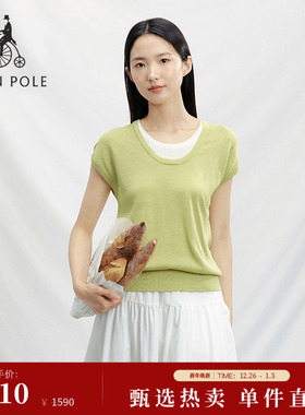【新品】BEANPOLE滨波 2025秋冬女士浅绿色假两件套头无袖针织T恤