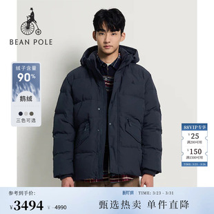 慵懒商务风通勤短款 BEANPOLE滨波25冬男士 90%鹅绒 羽绒服 厚款