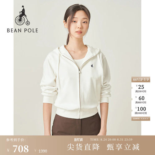 滨波女士柔系松弛感双面拉链卫衣