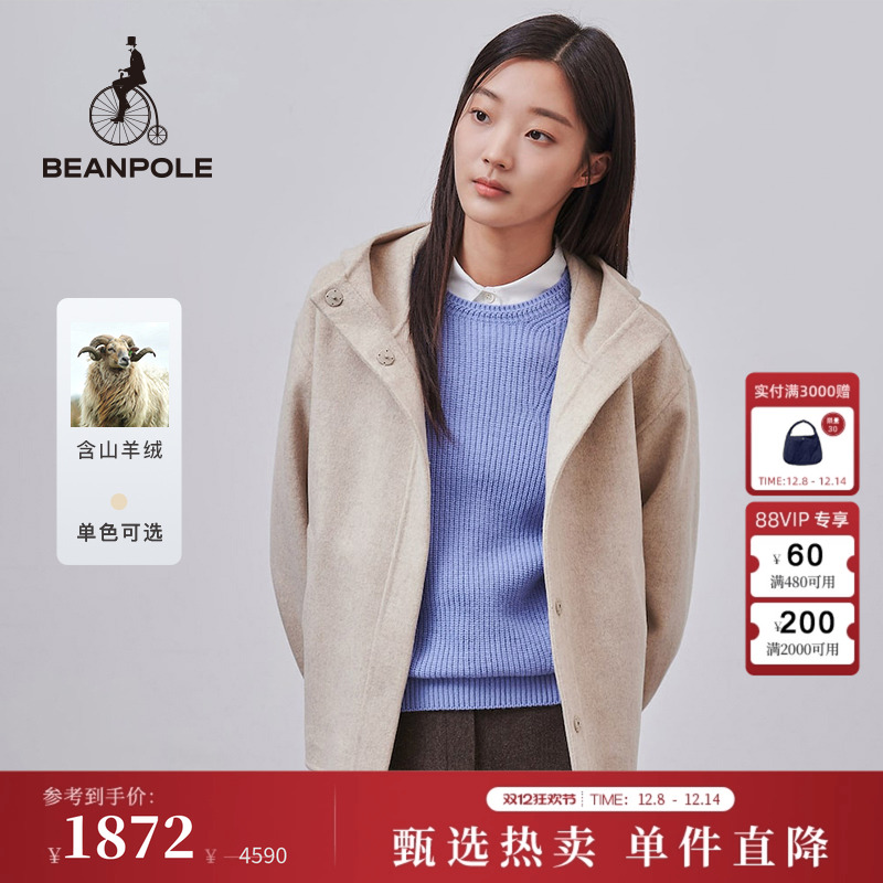 滨波短款休闲米色大衣