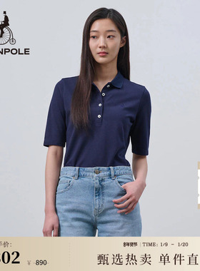 BEANPOLE滨波  女士商务休闲日常户外文艺淑女复古风5分袖POLO衫