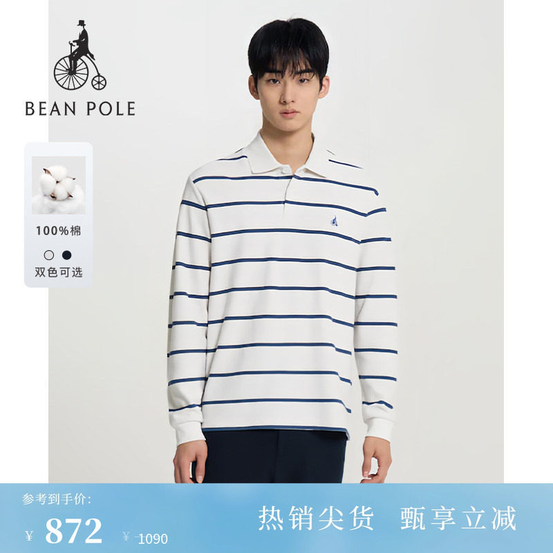 【新品】BEANPOLE滨波 2026春季男士套头日常休闲翻领条纹长袖T恤