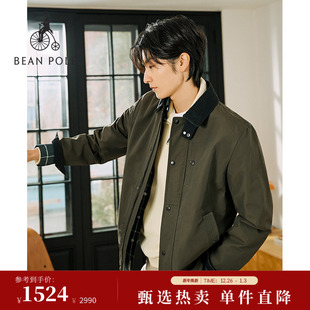 2025年秋冬男户外撞色领休闲通勤夹克外套 BEANPOLE滨波 新品