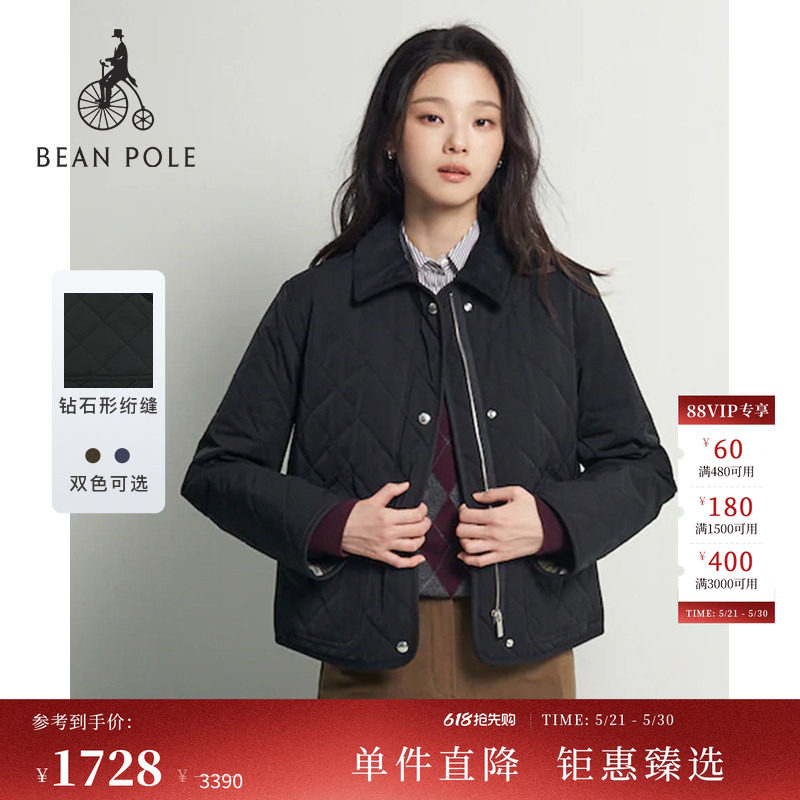 BEANPOLE滨波 女士韩系松弛感钻石形绗缝多色经典狩猎风棉服外套