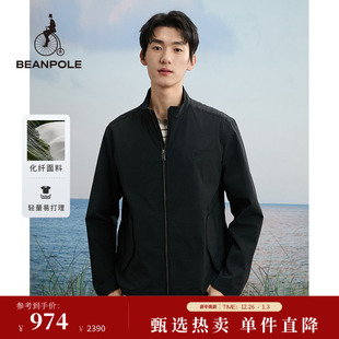 轻量户外时尚 休闲简约纯色基础款 商务夹克外套 男士 BEANPOLE滨波