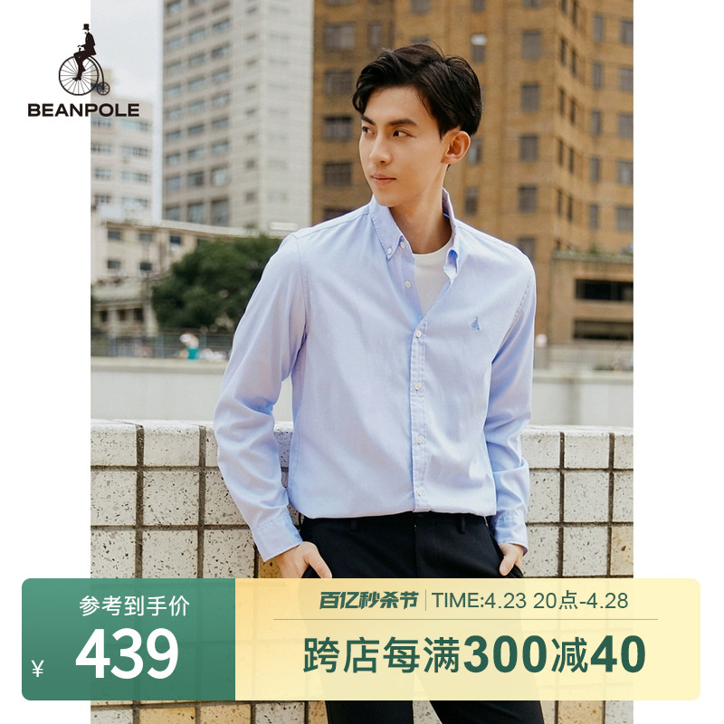 BEANPOLE商务休闲先染长袖衬衫