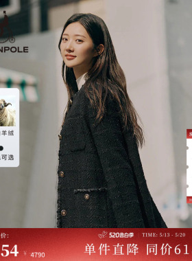 含山羊绒 BEANPOLE滨波 女士小香风粗花呢智性风黑色西装单西外套