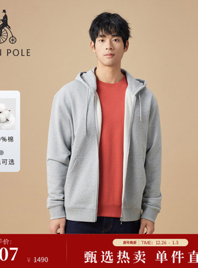 BEANPOLE滨波  男士美式休闲简约优雅基础全棉SPOT连帽拉链衫卫衣