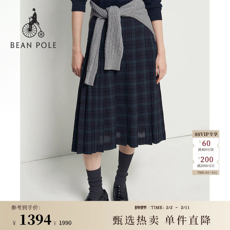 【20周年庆系列】BEANPOLE滨波 春夏女士学院风格纹优雅半