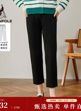 【直筒裤】BEANPOLE滨波女士黑色通勤宽松休闲时尚职场优雅九分裤