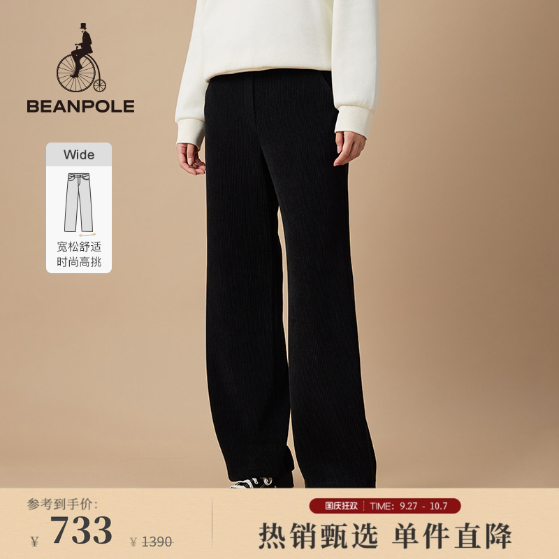 滨波通勤优雅休闲长裤保暖灯芯绒
