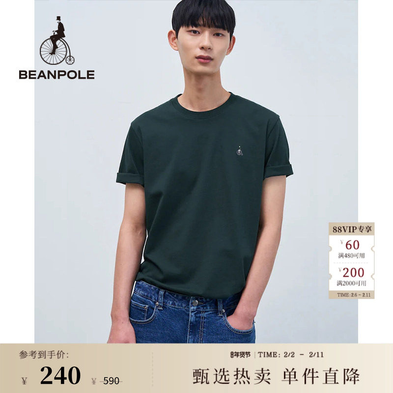 BEANPOLE滨波 男士潮流休闲青春活力简约时尚纯棉多色圆领短