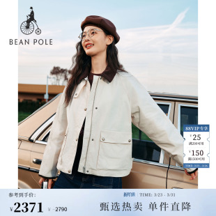 2026年春季 BEANPOLE滨波 女复古巴恩风拼接A字型夹克外套 新品