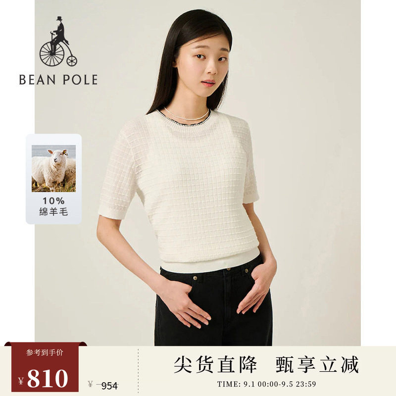【进口面料】含绵羊毛BEANPOLE滨波女士柔系可爱风短袖圆领针织衫