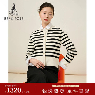2025年秋冬女士甜美圆领条纹针织长袖 BEANPOLE滨波 开衫 新品