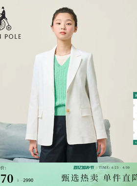 BEANPOLE滨波  春季女士职场优雅通勤素色两粒扣西装单西西装外套