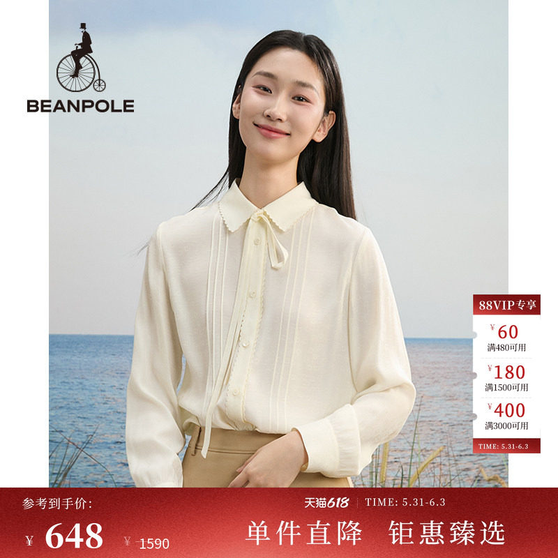 BEANPOLE滨波 女士职场优雅风蝴蝶结通勤时尚日常简约风长袖
