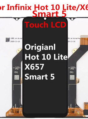 适用于传音infinix Hot 10 Lite 屏幕总成 X657 显示Smart 5 屏幕
