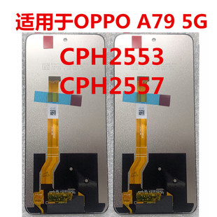 CPH2553 适用于OPPO 海外版 5G总成屏幕 CPH2557显示屏触摸屏 A79